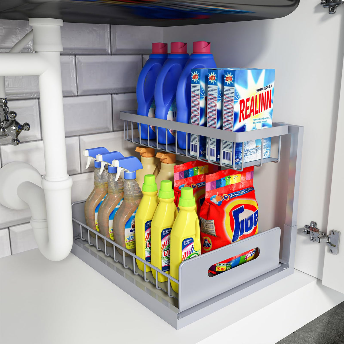 REALINN Under Sink Organizer, L-Shaped 2 Tier Pull Out Cabinet Organizer