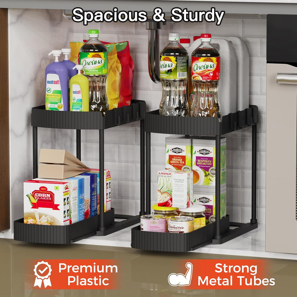 2 Packs Under Sink Pull-Out Storage Organizers, 12.8 Inches, Black